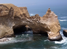 ISLAS BALLESTAS, MUSEO TELLO &amp; RESERVA DE PARACAS.