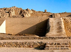 THE MOSQUE OF PACHACAMAC &amp; CITY TOUR